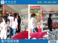 8月1日，拿回家做的手工活，大家都選擇勵志珠珠繡，手工之家接待考察加工客戶剪影