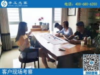 8月2日，在家賺錢的手工活，就找珠繡正規(guī)可靠的手工活外發(fā)加工項目，手工之家接待考察加工客戶剪影