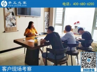 代理手工活加工項目：手工之家創(chuàng)業(yè)好平臺！