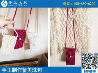 愛手工，更愛掙錢，河南安陽李女士對勵志珠珠繡手工活外發(fā)加工項目很滿意