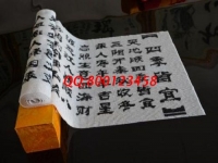 附近手工活不正規(guī)不掙錢，廣西南寧周女士終于找到正規(guī)賺錢項目勵志珠加工