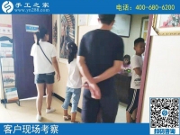 在家?guī)Ш⒆幼龅氖止せ?，雅薇麗串珠繡非常適合寶媽一族