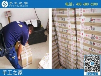 8月20日，正規(guī)手工活外發(fā)加工廠家是這樣的，手工之家接待考察加工客戶剪影