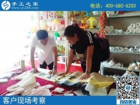 8月17日，找可以在家做的手工活，這里有正規(guī)可靠的珠繡外發(fā)手工，手工之家接待考察加工客戶剪影