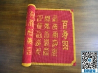 老年人在家做的手工活，手工之家串珠繡，安全放心！