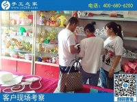 8月19日，能掙錢的手工活是珠繡負責回收的手工活，手工之家接待考察加工客戶剪影