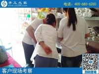 在家做手工活怎么樣？看看大家的選擇就知道答案了