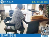 哪里能找到外發(fā)的手工活？手工愛好者推薦手工之家