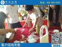 8月22日，想接正規(guī)廠家的手工活，很多人選擇這個沒有門檻的手工活，手工之家接待考察加工客戶剪影