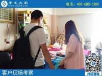 8月31日，可以帶回家做的手工活，勵(lì)志珠珠繡是個(gè)好選擇，手工之家接待考察加工客戶剪影