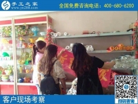 9月1日，把手工活拿回家做，新的一月從這里開始，手工之家接待考察加工客戶剪影