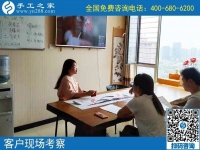 做手工活一個(gè)月可以賺多少錢？手工之家告訴你