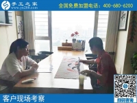 手工活兼職可帶回家做，歡迎來手工之家實(shí)地考察！