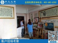 在家能做的手工活，越來越多的人選擇手工之家勵(lì)志珠