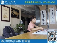 串珠手工活外發(fā)，就來手工之家！越來越多人的選擇