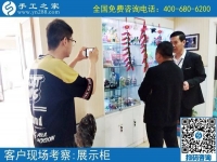 手工活外發(fā)加工勵志珠，男人也可以做的兼職手工活
