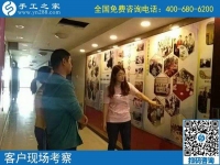 9月18日，這個正規(guī)手工活，不管是兼職，還是創(chuàng)業(yè)都可以。手工之家接待考察加工客戶剪影