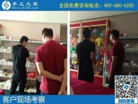9月22日，沒有年齡限制的正規(guī)手工活，老奶奶也能做好珠繡，手工之家接待考察加工客戶剪影