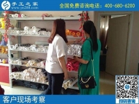 家庭手工活在家賺錢，客戶選擇手工之家勵(lì)志珠