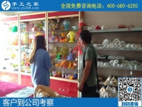 兼職手工活靠譜嗎？找對(duì)一個(gè)正規(guī)平臺(tái)很重要