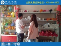 在家能做的手工活兼職，這位客戶只認(rèn)準(zhǔn)手工之家好！