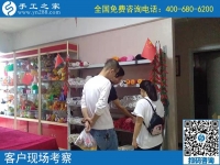 網(wǎng)上手工活加工靠譜嗎？只有做過(guò)的人才知道
