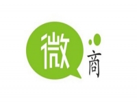 微信營銷要成功，這5種策略模式你應該學會