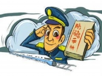 防騙在行動，手工之家告訴大家?guī)渍?，讓大家遠(yuǎn)離各種騙局