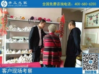 10月15日，選擇勵志珠珠繡，因為這個正規(guī)手工活的服務(wù)是貫穿始終的，手工之家接待考察加工會員剪影