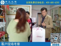 什么手工活賺錢又可靠？來(lái)手工之家考察看看就知道