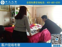 家庭婦女零碎時(shí)間多，打麻將逛街都不如做手工活好！