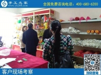 在家做的手工活哪里有？朋友介紹說(shuō)手工之家好