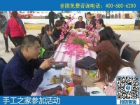 在哪里可以找到正規(guī)手工活？越來越多的人選擇手工之家