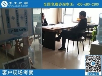 10月28日，手工之家的勵(lì)志珠珠繡外發(fā)手工活是真的嗎？當(dāng)然是真的。手工之家日常工作剪影
