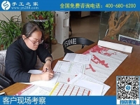 大家都選手工活之家，外發(fā)手工活珠繡產(chǎn)品簡單好做嗎？