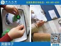 農(nóng)村手工活加工項(xiàng)目，農(nóng)村婦女農(nóng)閑時(shí)分增收好選擇