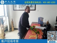 手工之家網(wǎng)是真的嗎？越來越多人在這里找到答案