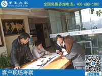 代理手工活加工項目哪家好？選擇手工之家有保障