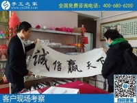 手工活加工，手工之家每天都有訂單