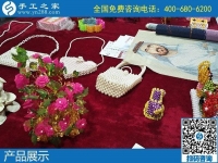 家庭手工活加工串珠子，手工之家常年外發(fā)加工