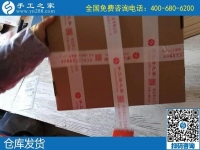 我是一名手工愛好者，想問串珠手工活是真的嗎？