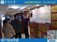 附近有沒有手工活？來手工之家找到理想手工活