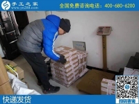 想在家做兼職手工活，哪里能找到正規(guī)的平臺？