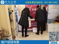 在這里，手工活可以拿回家做，足不出戶也能賺錢！