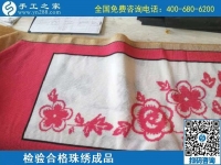 雅薇麗珠繡，一種美到骨子里的純手工藝品！