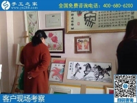 下崗失業(yè)不用愁，這里有手工活可以拿回家做！