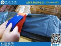 手工活賺錢不是夢！看手工之家每周結(jié)算加工費(fèi)就知道