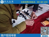 手工活外發(fā)兼職，一份可以在家賺錢的兼職好工作