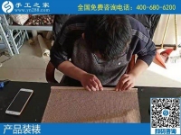 做什么手工活能賺錢(qián)？手工之家勵(lì)志珠繡