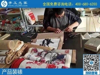 58同城帶回家做的手工活，我選擇手工之家